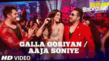 GALLAN GORIYAN Lyrics - Anupam Kher | Maniesh Paul | Annu Kapoor | Mika Singh | Kanika Kapoor