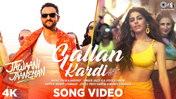 Gallan Kardi Lyrics - Saif Alik Khan | Tabu | Alaya F | Jazzy B | Jyotica Tangri
