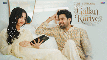 Gallan Kariye Lyrics - Guri | Punjabi Song