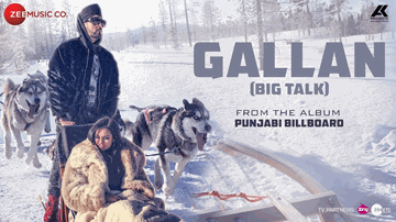 GALLAN Lyrics - Manj Musik