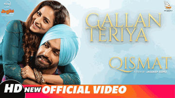 Gallan Teriyan Lyrics - Ammy Virk | Neetu Bhalla | Punjabi Song