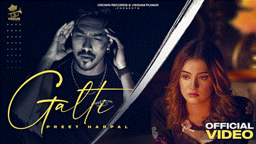 Galti Lyrics - Preet Harpal | Punjabi Song