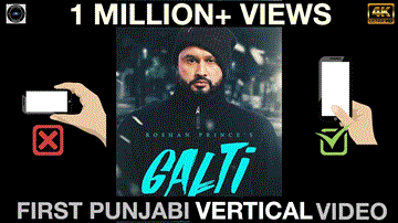 Galti Lyrics - Roshan Prince | Punjabi Song