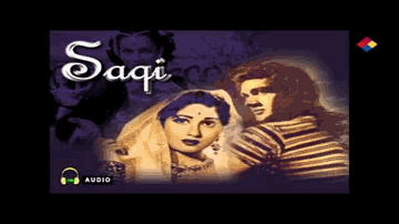 Gam kii vaadii men  ishq men jo kuchh na honaa thaa Lyrics - Mumtaz | Madhubala | Premnath | Lata Mangeshkar