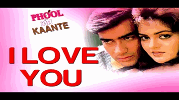 Gam naa karo ye Gam ke din biit jaa_enge Lyrics - Sunny | Om Puri | Milind Gunaji | Agosh