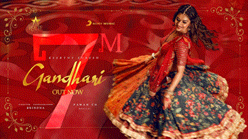 Gandhari Lyrics - Keerthy Suresh | Ananya Bhat