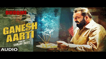 Ganesh Aarti Lyrics - Aditi Rao Hydari | Sanjay Dutt | Sharad Kelkar