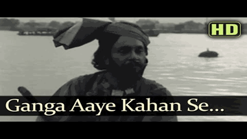 Ganga Aaye Kaha Se, Ganga Jaye Kaha Re Lyrics - Hemant Kumar