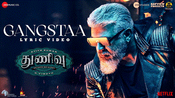 Gangstaa Lyrics - Ajith Kumar | Shabir Sulthan | Mohamaad Ghibran