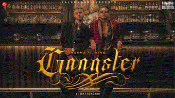 गैंगस्टर Gangster Lyrics - Karma | King