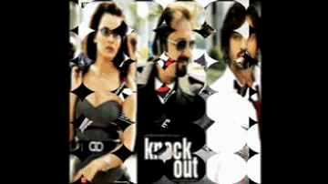 Gangubai Pe Aai Jawani Lyrics - Sushant Singh | Gulshan Grover | Irfan Khan | Sumitra Iyer