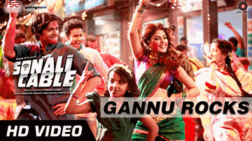 Gannu Rocks Lyrics - Ali Fazal | Anupam Kher | Raghav Juyal | Anmol Malik | Vishal Dadlani