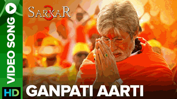 Ganpati Aarti Lyrics - Yami Gautam | Amitabh Bachchan | Amit Sadh
