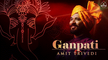 Ganpati Lyrics - Amit Trivedi | Adarsh Shinde