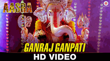 Ganraj Ganpati Lyrics - Raghuveer Yadav | Atul Kulkarni | Sunil Pal | Abhijeet Kaushambi