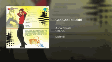 Gao Gao Ri Sakhi Lyrics - Lalita Pawar | Veena | Ajit | Asha Bhosle