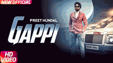 GAPPI Lyrics - Preet Hundal