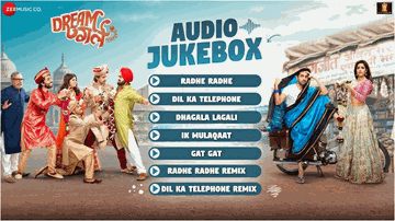 Gat Gat Lyrics - Meet Bros | Jass Zaildar | Punjabi Song