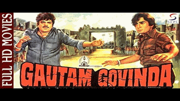 Gautam Govinda Lyrics - Aditya Pancholi | Asrani | Ishrat Ali | Lakhbir Singh Lakkha