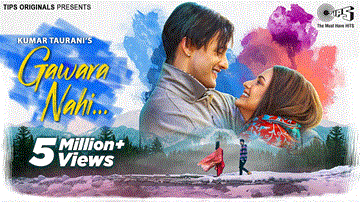 गवारा नहीं Gawara Nahi Lyrics - Ankit Tiwari