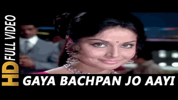 Gaya Bachpan Jo Aayi Jawani Lyrics - Pran | Madhumati | Pankaj | Lata Mangeshkar