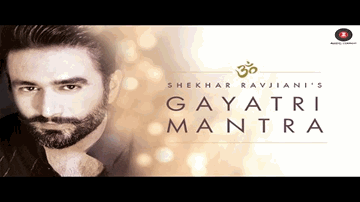 Gayatri Mantra Lyrics - Supriya Pathak | Tannishtha Chatterjee | Brett Lee | chorus