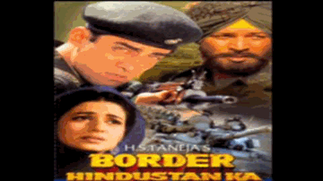 Gaye Bachpan Ke Din Tere Lyrics - Akshaye Khanna | Aditya Pancholi | Dalip Tahil | Jaspinder Narula | Sukhwinder Singh