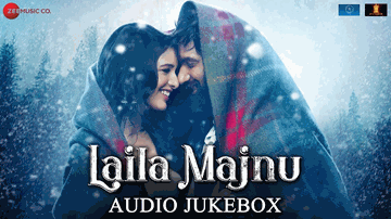 Gayee Kaam Se Lyrics - Mohammad Muneem