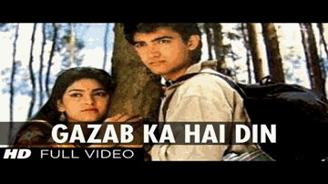 Gazab kaa hai din, socho zaraa Lyrics - Aamir Khan | Juhi Chawla | Amir Khan | Udit Narayan | Alka Yagnik