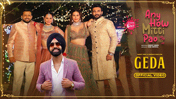 Geda Lyrics - Ammy Virk | Gurnaaz Dhillon