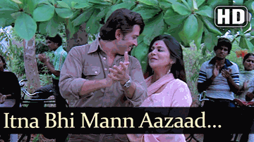 Geet Chhed To Khushi Ke Lyrics - Raza Murad | Zarina Wahab | Rakesh Roshan | Amit Kumar | Kishore Kumar