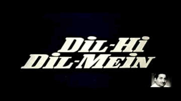 Geet Wafa Ke Dil Se Zubaan Pe Lyrics - Vijeta Pandit | Mohammed Rafi