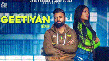 Geetiyan Lyrics - Gagan Kokri | Punjabi Song