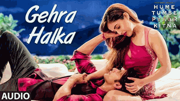 Gehra Halka Lyrics - Karanvir Bohra | Priya Banerjee | Samir Kochaar | Divya Kumar