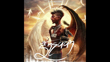 जेंडर Gender Lyrics - MC Stan