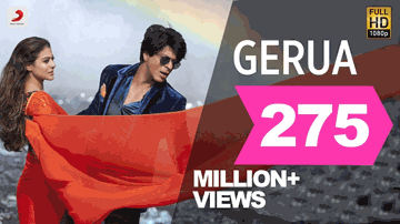 Gerua Lyrics - Antara Mitra | Arijit Singh