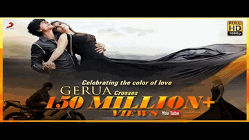 Gerua Lyrics - Varun Dhawan | Shahrukh Khan | Boman Irani | Antara Mitra | Arijit Singh