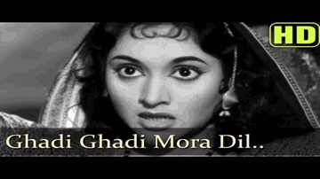 ghaDii ghaDii meraa dil dhaDake Lyrics - Dilip Kumar | Pran | Johnny Walker | Lata Mangeshkar