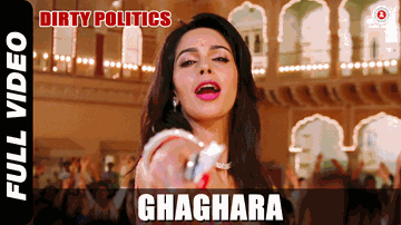Ghaghara Lyrics - Sushant Singh | Rajpal Yadav | Anupam Kher | Mamta Sharma