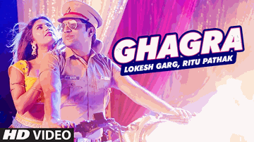 Ghagra (Title) Lyrics - Ritu Pathak | Lokesh Garg