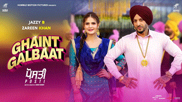 Ghaint Galbaat Lyrics - Babbal Rai | Prince Kanwaljit Singh | Surilie Gautam | Jazzy B