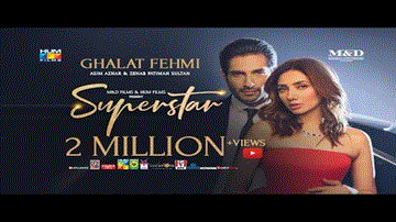 Ghalat Fehmi Lyrics - Mahira Khan | Bilal Ashraf | Asim Azhar | Zenab Fatimah Sultan