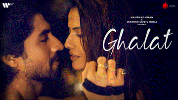 ग़लत Ghalat Lyrics - Himani Kapoor