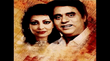 Gham Badhe Aate Hain Lyrics - Jagjit Singh | Chitra Singh
