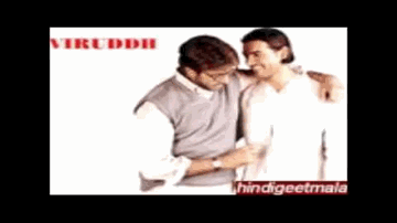 Gham Raha Lyrics - John Abraham | Amitabh Bachchan | Bipasha Basu | Sonali Rathod
