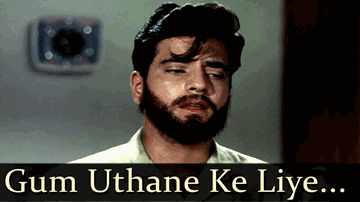 Gham Uthane Ke Liye Lyrics - Mala Sinha | Raaj Kumar | Jeetendra | Mohammed Rafi