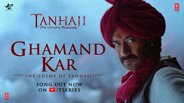 Ghamand Kar Lyrics - Ajay Devgn | Saif Ali Khan | Kajol | Ganesh Chandanshive