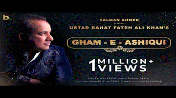 गम-ए-आशिक़ी Gham-E-Ashiqui Lyrics - Rahat Nusrat Fateh Ali Khan