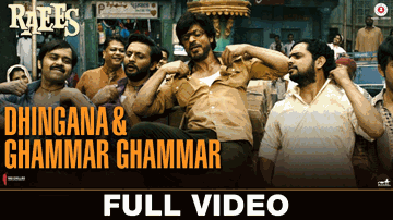 Ghammar Ghammar Lyrics - Shahrukh Khan | Mahira Khan | Roshan Rathod