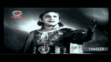 Ghanaghor Ghataye Chhayi Lyrics - Motilal | Ansari | Kayam Ali | Sachin Das | Shamshad